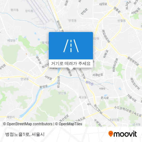 병점노을1로 지도