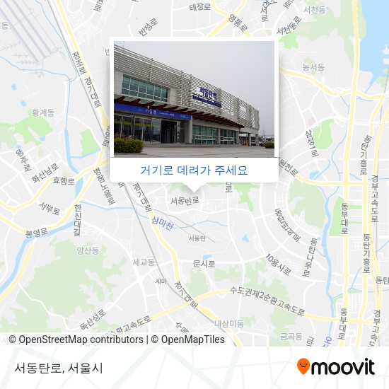 서동탄로 지도