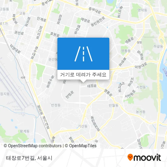 태장로7번길 지도