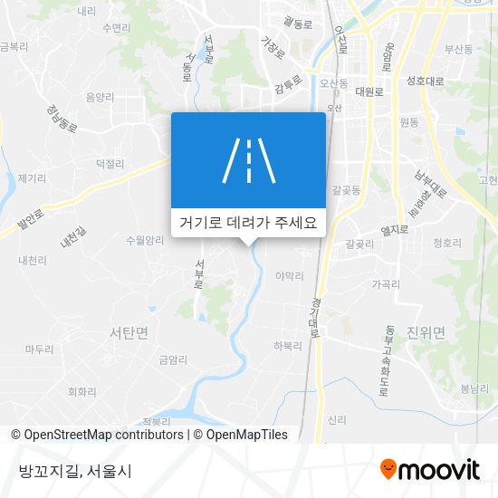 방꼬지길 지도