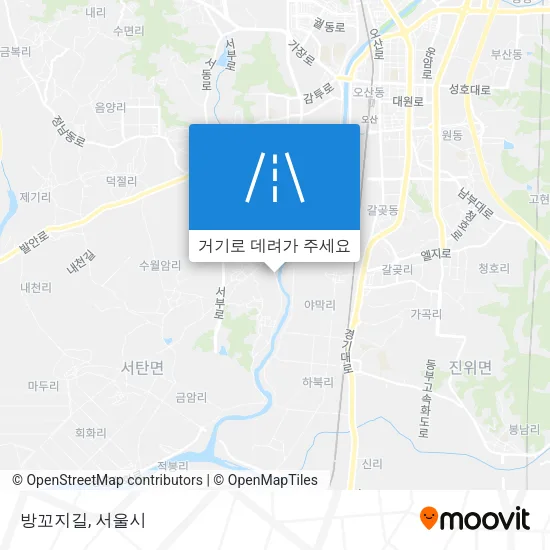 방꼬지길 지도