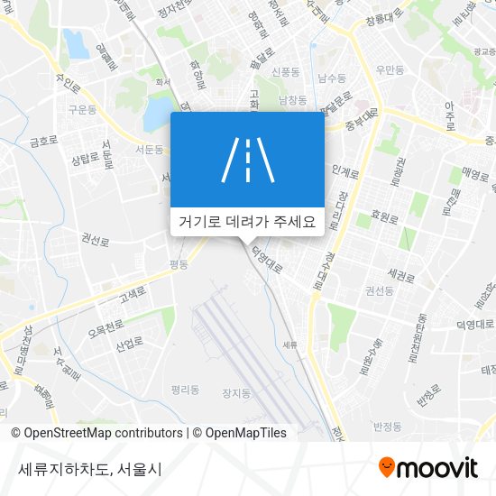 세류지하차도 지도