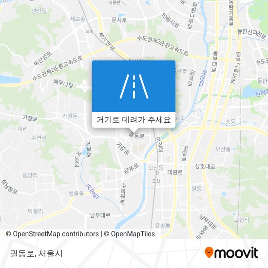 궐동로 지도