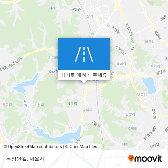 독정안길 지도
