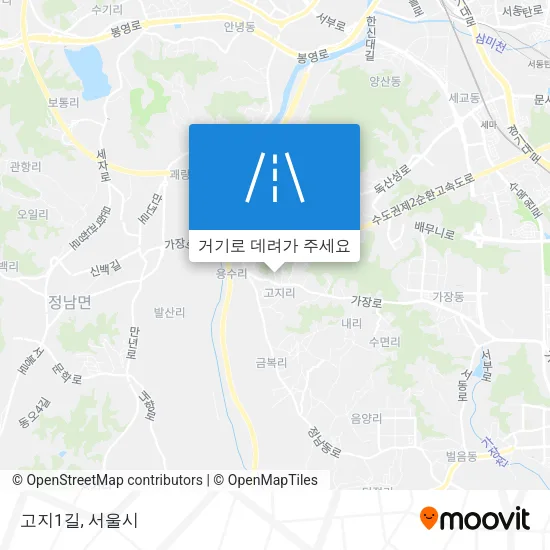 고지1길 지도