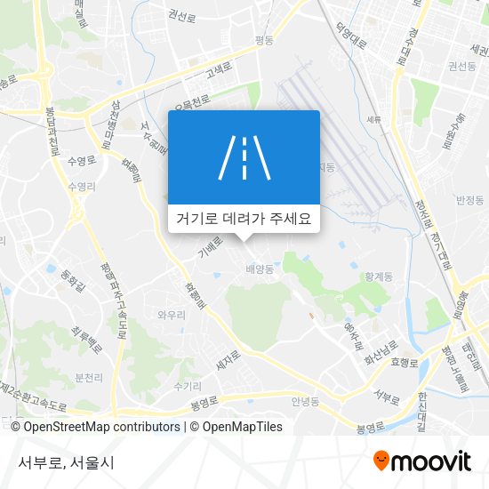 서부로 지도