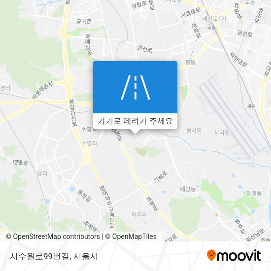 서수원로99번길 지도