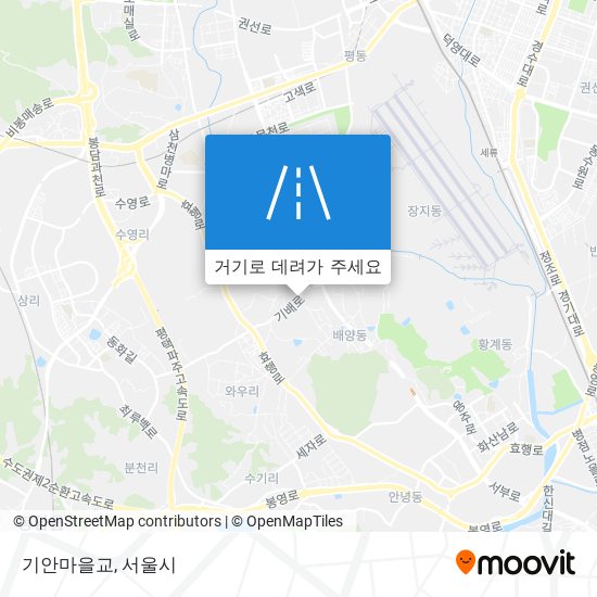 기안마을교 지도