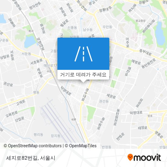 세지로82번길 지도