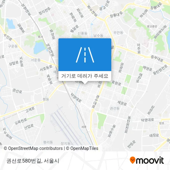 권선로580번길 지도
