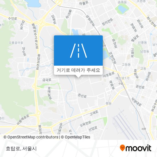 효탑로 지도