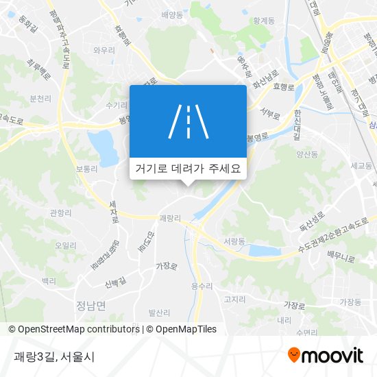 괘랑3길 지도