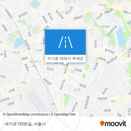 세지로152번길 지도