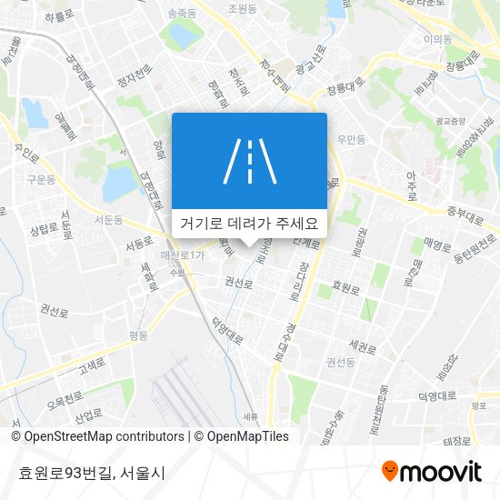 효원로93번길 지도