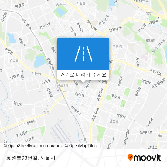효원로93번길 지도