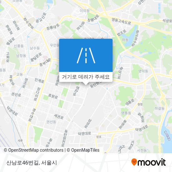 산남로46번길 지도