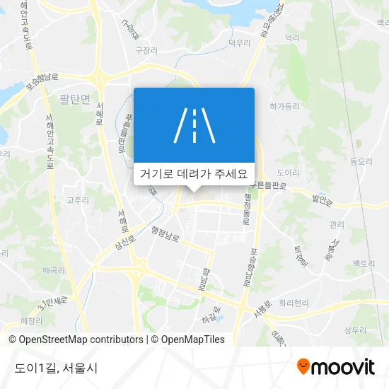 도이1길 지도