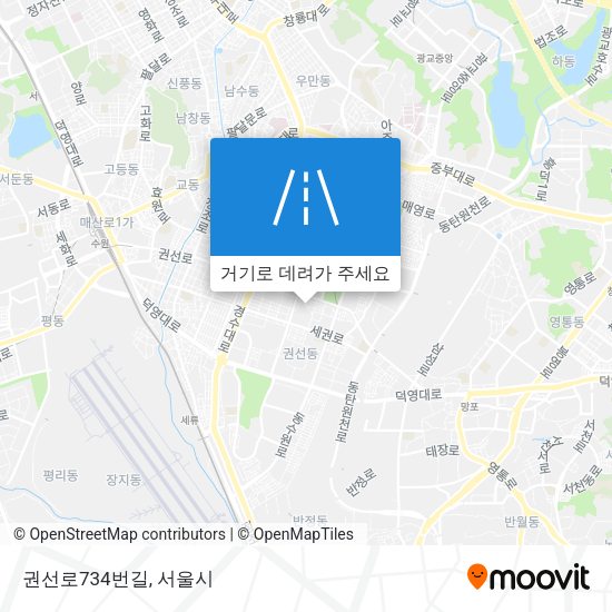 권선로734번길 지도