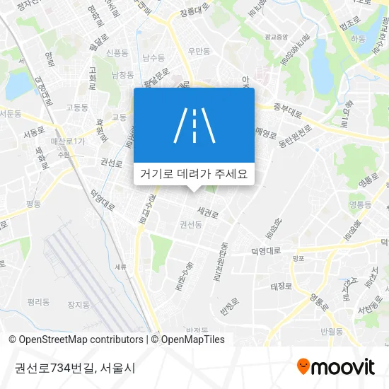 권선로734번길 지도