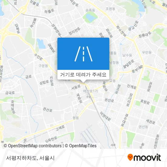 서평지하차도 지도