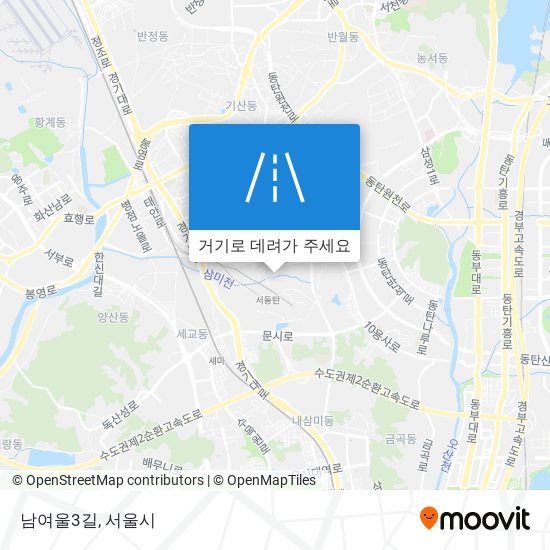 남여울3길 지도