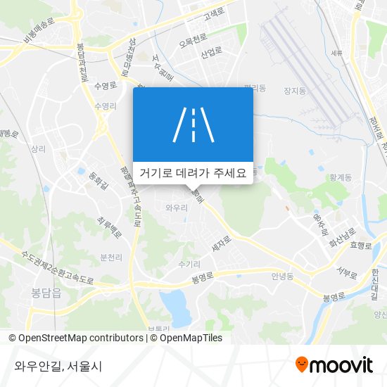 와우안길 지도