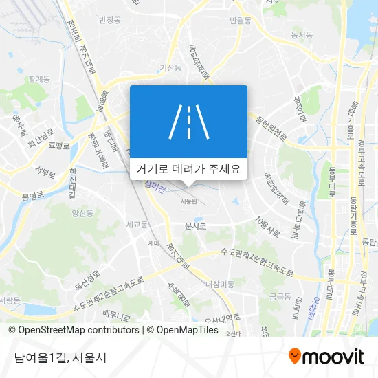 남여울1길 지도