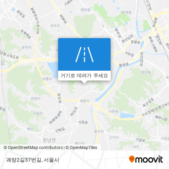 괘랑2길37번길 지도