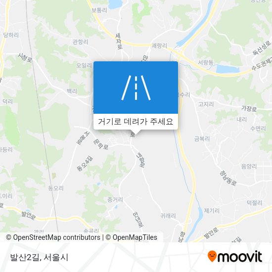 발산2길 지도