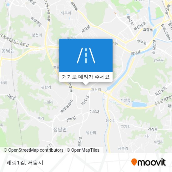괘랑1길 지도
