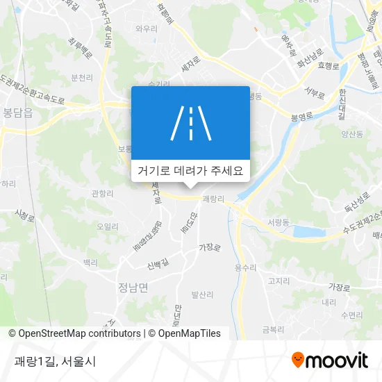 괘랑1길 지도