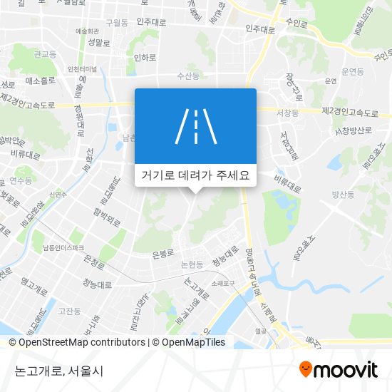 논고개로 지도