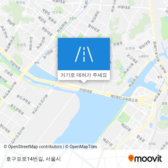 호구포로14번길 지도