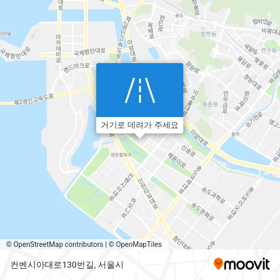 컨벤시아대로130번길 지도
