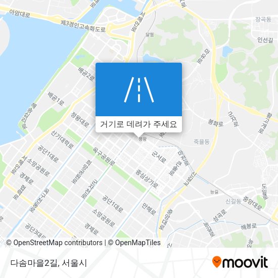다솜마을2길 지도