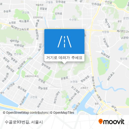 수골로93번길 지도