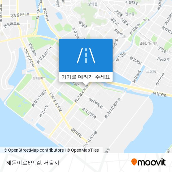 해돋이로6번길 지도