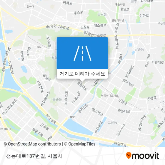 청능대로137번길 지도