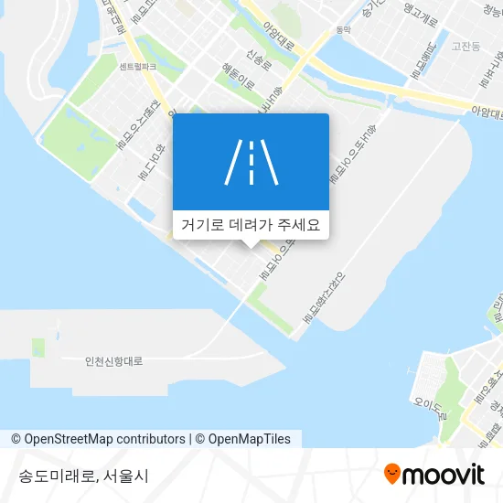 송도미래로 지도