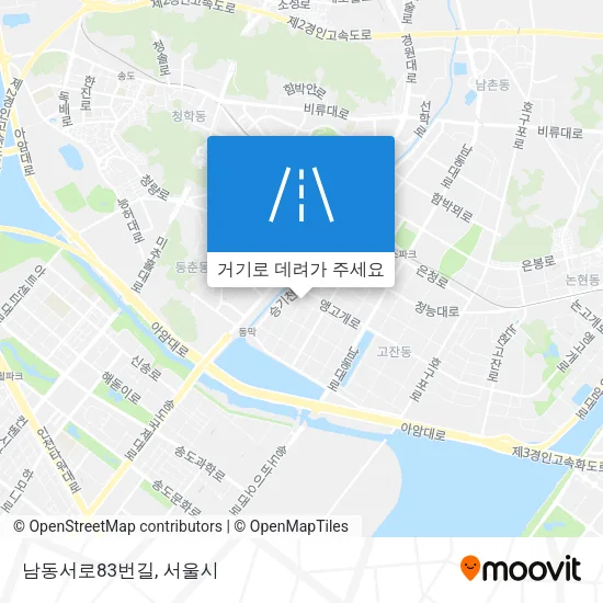 남동서로83번길 지도