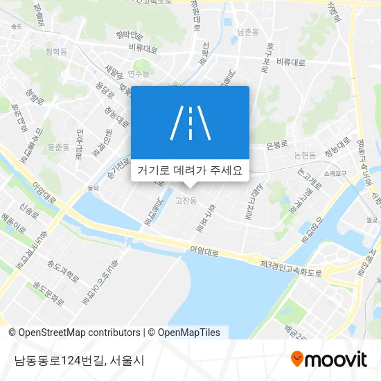 남동동로124번길 지도