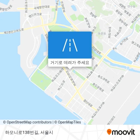 하모니로138번길 지도