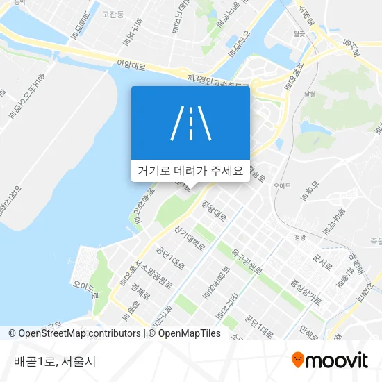 배곧1로 지도