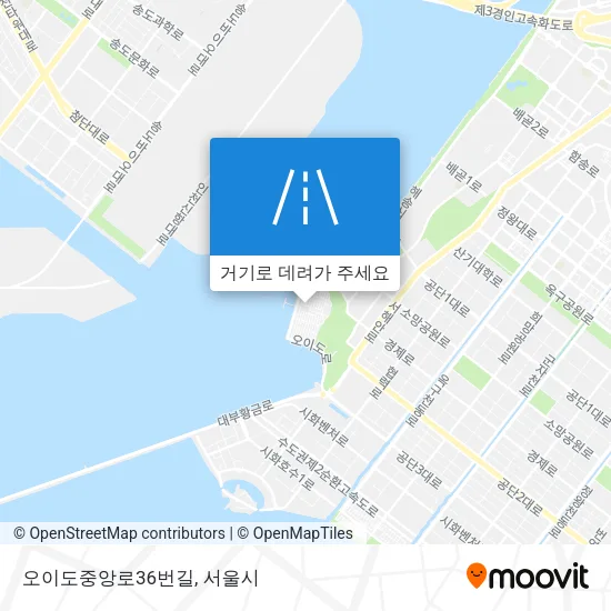 오이도중앙로36번길 지도