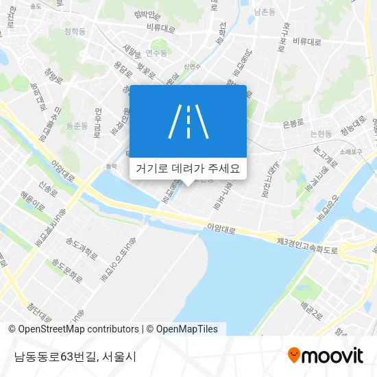남동동로63번길 지도