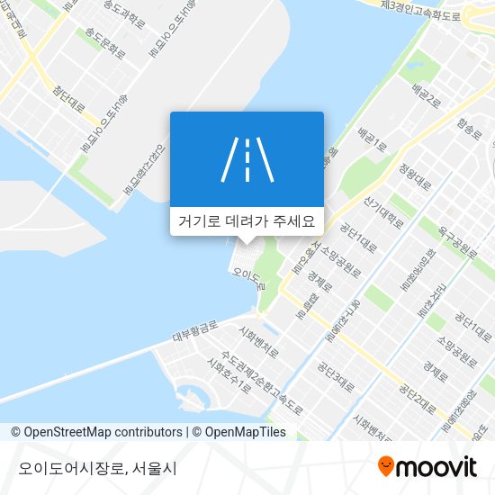 오이도어시장로 지도
