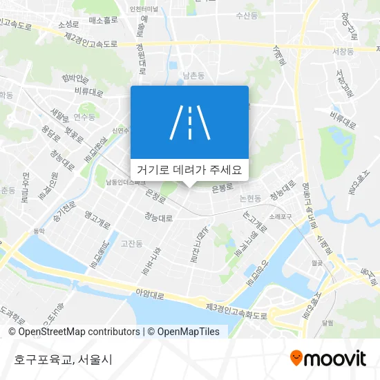 호구포육교 지도