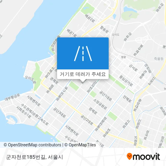 군자천로185번길 지도