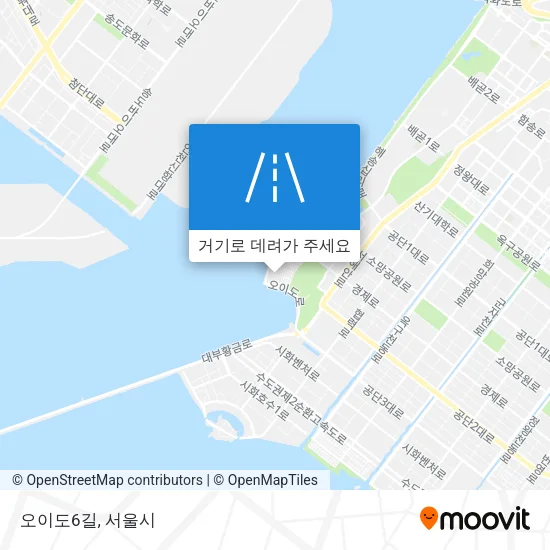 오이도6길 지도