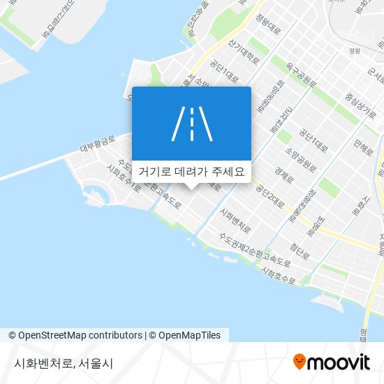 시화벤처로 지도